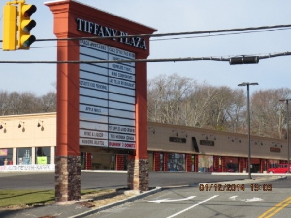 Listing Image #1 - Retail for lease at 1075 Portion Rd, Farmingville NY 11738