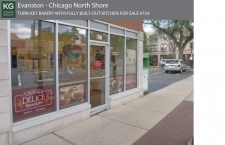 Listing Image #1 - Business for sale at 607 W. Howard St., Chicago IL 60202