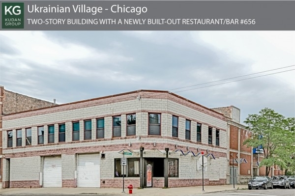 Listing Image #1 - Multi-Use for sale at 2500 W. Chicago Ave., Chicago IL 60622