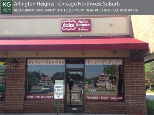 Listing Image #1 - Business for sale at 4204 N. Arlington Heights Road, Arlington Heights IL 60004
