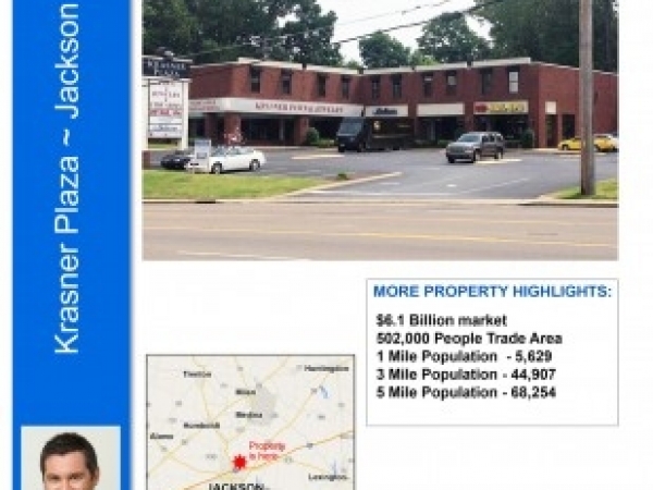 Listing Image #1 - Retail for sale at 31 Bowling Drive, Jackson TN 38305