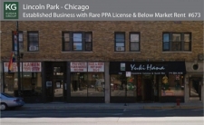 Listing Image #1 - Business for sale at 2920 N. Clark St., Chicago IL 60657
