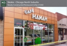 Listing Image #1 - Business for sale at 4907 Oakton St., Chicago IL 60076