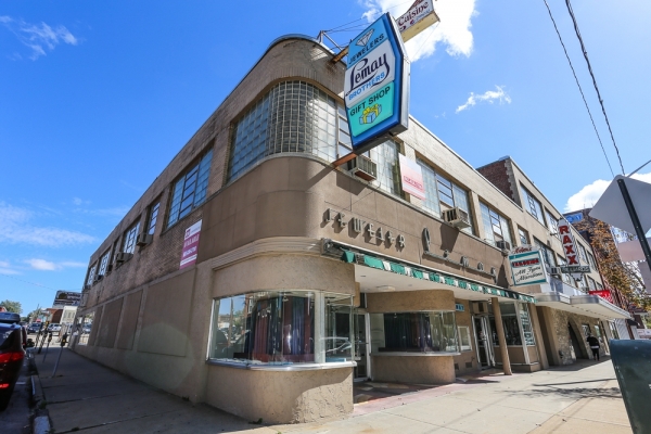 Listing Image #1 - Retail for sale at 1217 Elm, Manchester NH 03101