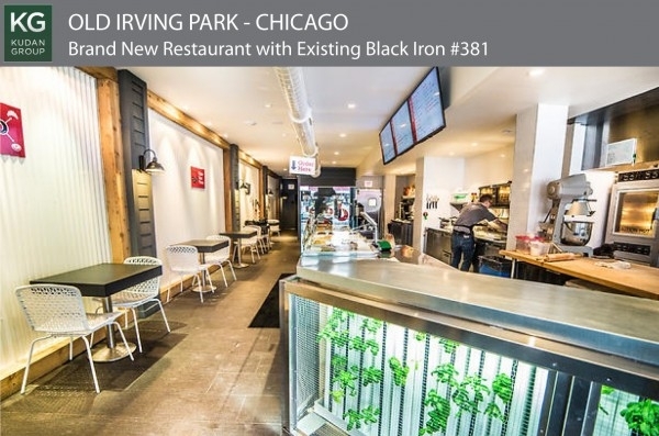 Listing Image #1 - Business for sale at 4219 W. Irving Park Rd., Chicago IL 60641
