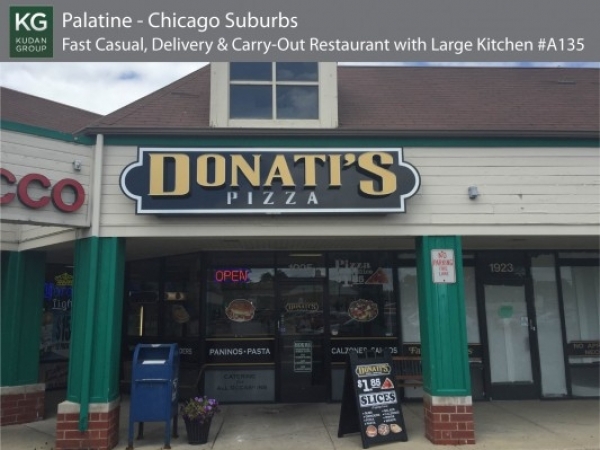 Listing Image #1 - Business for sale at 1925 S. Plum Grove Rd., Palatine IL 60067