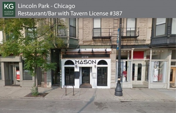 Listing Image #1 - Business for sale at 2138 N. Halsted St., Chicago IL 60614