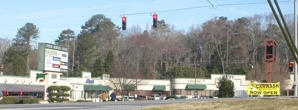 Listing Image #1 - Retail for lease at 2440 W. Broad Street, Athens GA 30606