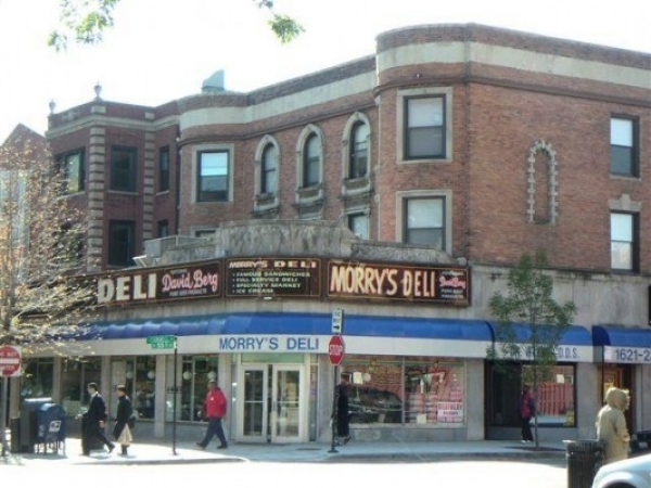 Listing Image #1 - Multi-Use for lease at 1621 E. 55th Street, Chicago IL 60615