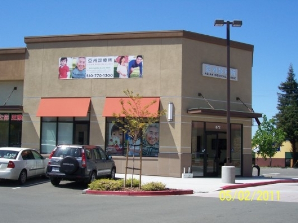 Listing Image #1 - Retail for lease at 46356 Warm Springs Blvd #872, Fremont CA 94539 Listing Image #1 - Retail for lease at 46356 Warm Springs Blvd #872, Fremont CA 94539
