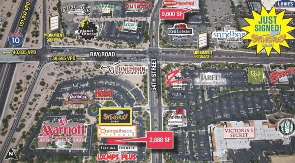 Listing Image #1 - Retail for lease at 900 N. 54th Street, Chandler AZ 85226