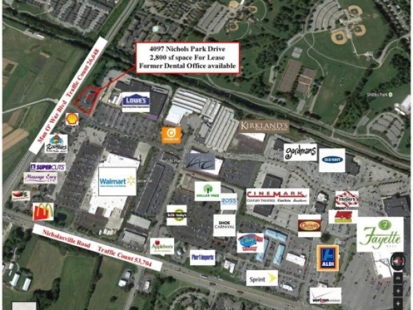 Listing Image #1 - Shopping Center for lease at 4097 Nichols Park Drive, Lexington KY 40503