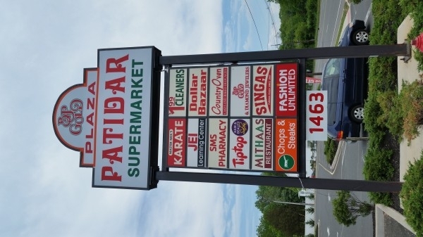 Listing Image #1 - Retail for lease at 1463 Finnegans Lane, North Brunswick NJ 08902 Listing Image #1 - Retail for lease at 1463 Finnegans Lane, North Brunswick NJ 08902