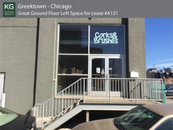 Listing Image #1 - Retail for lease at 770 W. Gladys Ave., Chicago IL 60661