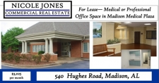 Listing Image #1 - Office for lease at 540 Hughes Road, Madison AL 35758
