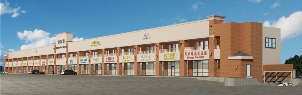 Listing Image #1 - Shopping Center for lease at 9415 Bellaire Blvd, Houston TX 77036 Listing Image #1 - Shopping Center for lease at 9415 Bellaire Blvd, Houston TX 77036