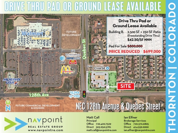 Listing Image #1 - Retail for lease at NEC 128th Avenue & Quebec Street, Thornton CO 80602 Listing Image #1 - Retail for lease at NEC 128th Avenue & Quebec Street, Thornton CO 80602