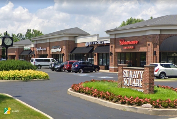 Listing Image #1 - Retail for lease at 501-503 Silhavy Drive, Valparaiso IN 46383