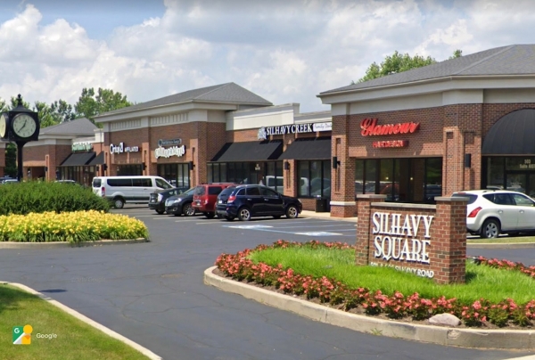 Listing Image #1 - Retail for lease at 501-503 Silhavy Drive, Valparaiso IN 46383 Listing Image #1 - Retail for lease at 501-503 Silhavy Drive, Valparaiso IN 46383
