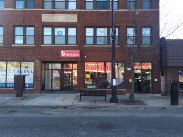 Listing Image #1 - Retail for lease at 4219 W. Irving Park Rd., Chicago IL 60641