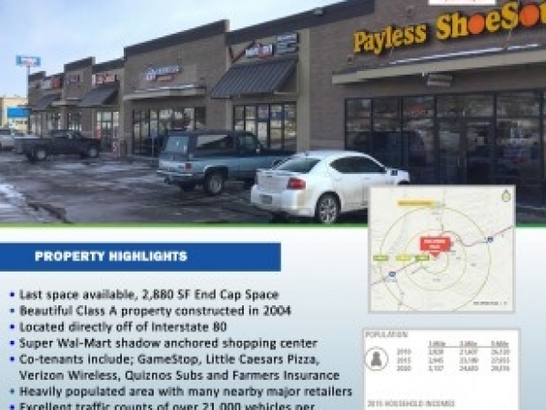 Listing Image #1 - Retail for lease at 101 Gateway Blvd, Rock Springs WY 82901
