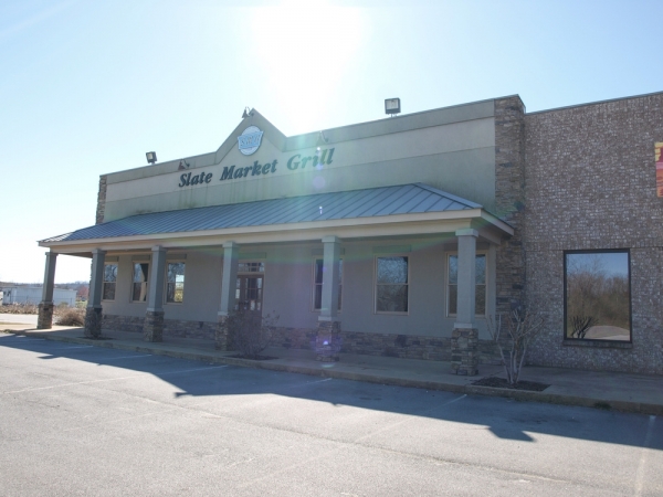 Listing Image #1 - Shopping Center for lease at 200 Sycamore Grove Court, Rockmart GA 30153