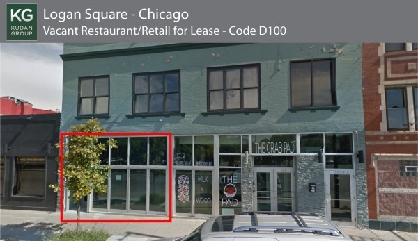 Listing Image #1 - Retail for lease at 2529 N. Milwaukee Ave. Unit B, Chicago IL 60647