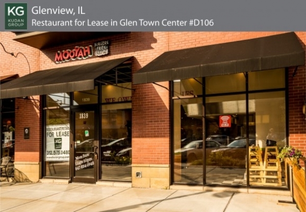 Listing Image #1 - Retail for lease at 1839 Tower Dr., Glenview IL 60026