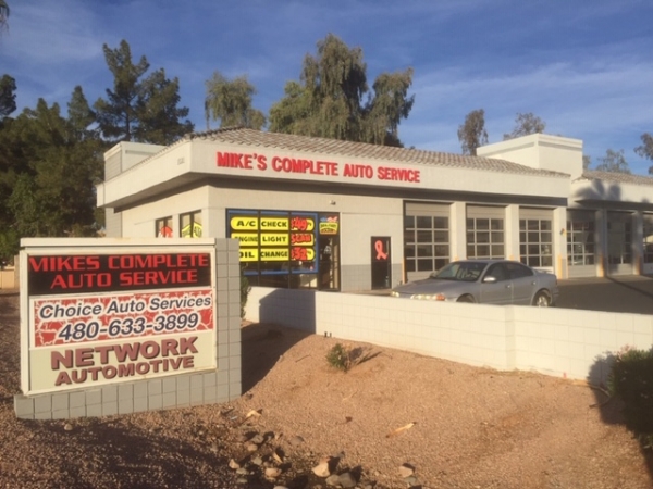 Listing Image #1 - Retail for lease at N/NEC Gilbert Road & Guadalupe Road, Gilbert AZ 85234