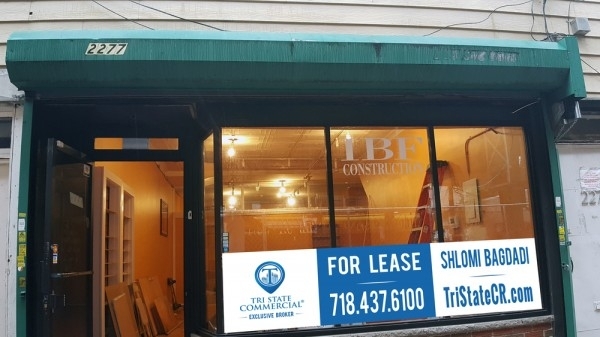Listing Image #1 - Retail for lease at 2277 Mcdonald Ave, Brooklyn NY 11223
