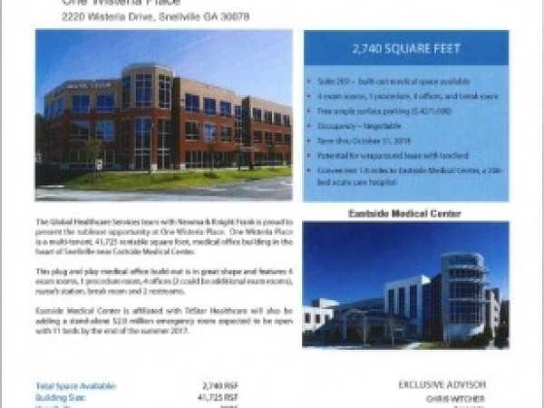 Listing Image #1 - Office for lease at 2220 Wisteria Drive, Snellville GA 30078