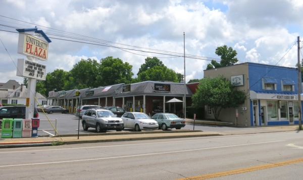 Listing Image #1 - Retail for lease at 388 Woodland Avenue, Lexington KY 40502