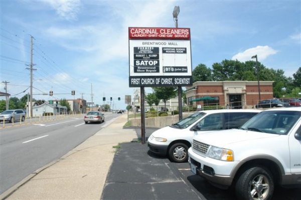 Listing Image #5 - Retail for lease at 2326 S. Brentwood Blvd, St. Louis MO 63144