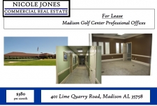 Listing Image #1 - Office for lease at 401 Lime Quarry Road, Madison AL 35758