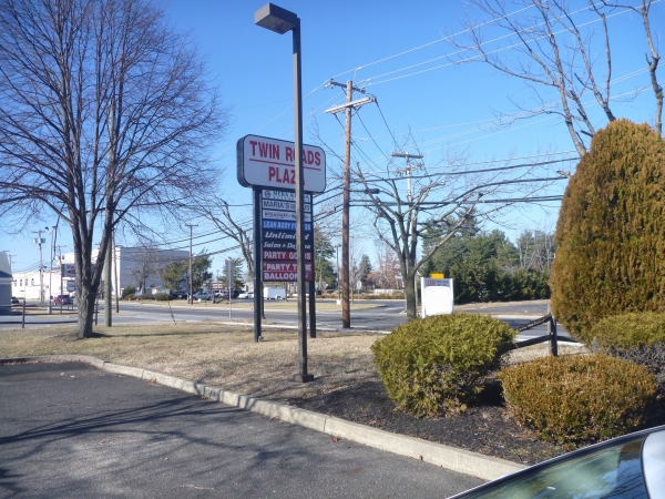 Listing Image #1 - Retail for lease at 17 Clementon Rd Unit 8, Berlin NJ 08009