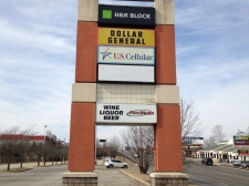 Listing Image #1 - Retail for lease at 1447 State Hwy. 248, Branson MO 65616