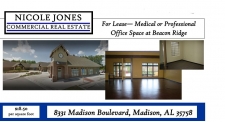 Office property for lease in Madison, AL