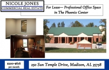 Listing Image #1 - Office for lease at 250 Sun Temple Drive, Madison AL 35758