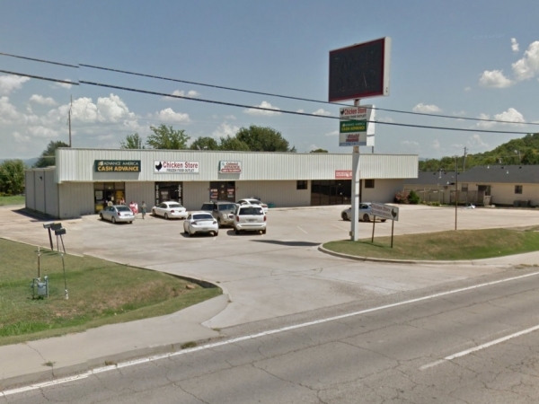 Listing Image #1 - Retail for lease at 2912 N Broadway, Poteau OK 74953 Listing Image #1 - Retail for lease at 2912 N Broadway, Poteau OK 74953