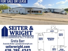 Listing Image #1 - Industrial for lease at 1412 Phoenix Ave, Fort Smith AR 72901