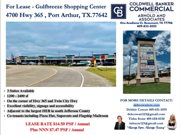 Listing Image #1 - Retail for lease at 4700 Hwy 365, Port Arthur TX 77642