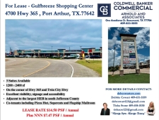 Listing Image #1 - Retail for lease at 4700 Hwy 365, Port Arthur TX 77642