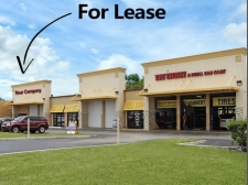 Listing Image #1 - Retail for lease at 2185 N St. Rd. 7, Margate FL 33063 Listing Image #1 - Retail for lease at 2185 N St. Rd. 7, Margate FL 33063