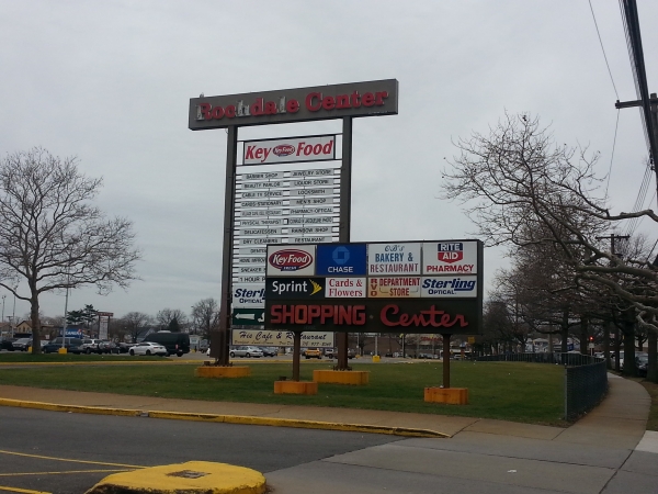 Listing Image #1 - Retail for lease at 165-40 Baisley Blvd, 2nd Floor, Jamaica NY 11434 Listing Image #1 - Retail for lease at 165-40 Baisley Blvd, 2nd Floor, Jamaica NY 11434
