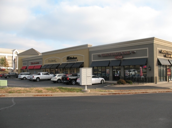 Listing Image #1 - Retail for lease at 201 S. Mount Auburn Road, Cape Girardeau MO 63703