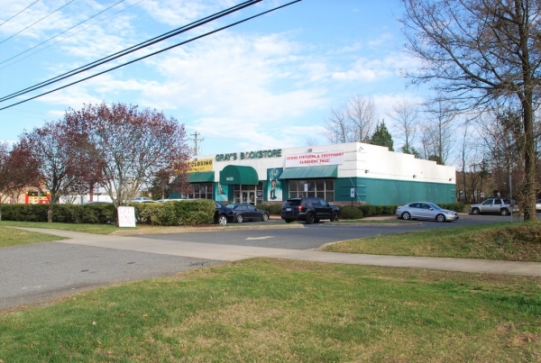 Listing Image #1 - Retail for lease at 9430 University City Blvd., Charlotte NC 28213