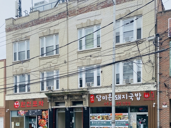 Listing Image #1 - Retail for lease at 149-44/46 41st Ave, Flushing NY 11355