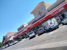 Listing Image #1 - Retail for lease at 551 W. Clover Road, Tracy CA 95376