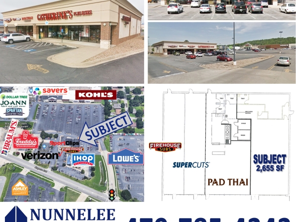 Listing Image #1 - Retail for lease at 7803 Rogers Ave, Fort Smith AR 72903