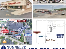 Retail property for lease in Fort Smith, AR